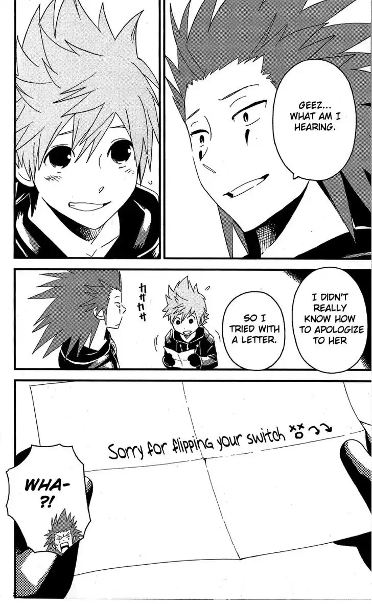 Kingdom Hearts: 358/2 Days Chapter 17 12